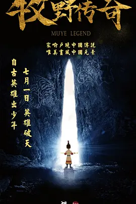 超碰1024